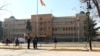 Собрание на Република Македонија 