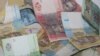 Іпотека під 3% річних – реальність чи піар?