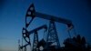 Орусия: мунайды кымбаттатуу аргасы 
