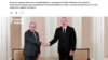 Sülh sazişi, yoxsa memorandum?