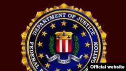 FBI logo