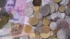 Сімдесят мільярдів гривень від приватизації