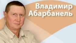В Уфе давят на оппозицию - репортаж А. Асафьева