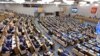 Госдума приняла закон о штрафах за поиск экстремистских материалов