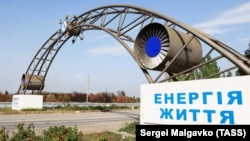 «На сьогодні відомо про від'їзд начальниці юридичного відділу Манцурової, головного інспектора Штатського та заступника станції із забезпечення Губарева», – ГУР