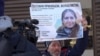 Пикет в защиту журналистки Светланы Прокопьевой 