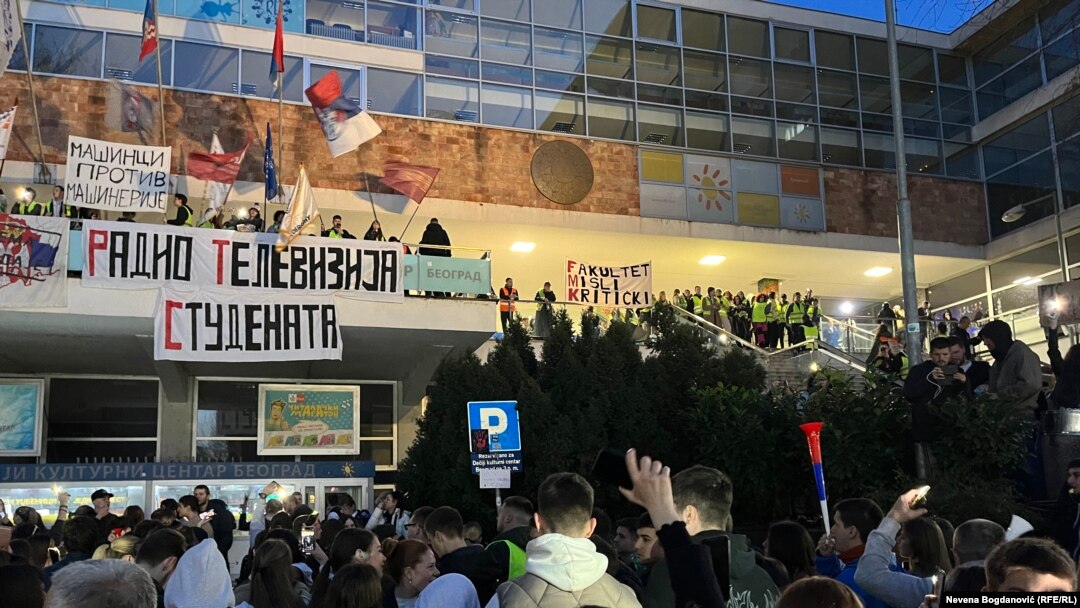 Protesti ispred zgrade RTS u Beogradu, 11.03.2025.