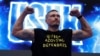 «Усик проти Дюбуа-2»: поєдинок за титул і Україну