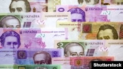 Міністерство фінансів запропонувало інвесторам дев’ять випусків цінних паперів в національній валюті та один випуск в іноземній валюті