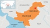 Pakistani Blast Kills Four Soldiers In Northwest