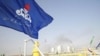 Iran-Karoun oil company flag in the wind in a oil and gas facility,south of Iran,2007