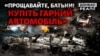 Зображення 16x9