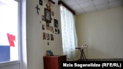 ძალადობის მსხვერპლთა თავშესაფარი