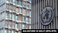 Sediul Organizației Mondiale a Sănătății
