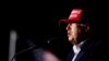 Бывший президент США Дональд Трамп