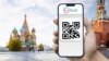 QR code for migrants.