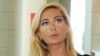 Арзу Алиева, дочь президента Азербайджана Ильхама Алиева.