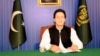 Pakistan Disputes U.S. Account Of Pompeo’s Call With New Prime Minister