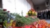 Image result for Фармагей