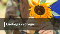 Безпечний «мирний атом»: або нові реактори, або ніяких 