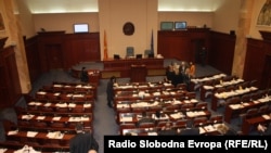 Skupština Makedonije, februar 2011.