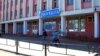 Пошта прапануе павысіць ліміт на пасылкі з-за мяжы да 200 эўра ў месяц