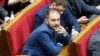 Суд вирішив арештувати депутата Юрченка з правом застави
