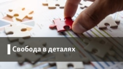 Свобода в деталях | Як запустити стартап в Україні?