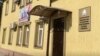 ВАК-и Тоҷикистон кори ду довталаби унвони дотсентро гардонд. САДО