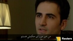 آذرماه سال ۱۳۹۰ تلویزیون جمهوری اسلامی «اعترافات تلویزیونی» امیر میرزایی حکمتی را منتشر کرد.