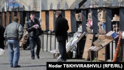 წიგნის ბაზრობა თბილისში